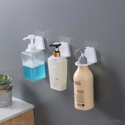 Z50-punch-Free Shampoo Shower Gel Rack Hand Sanitizer Detergent Bathroom Rack Storage Rack
