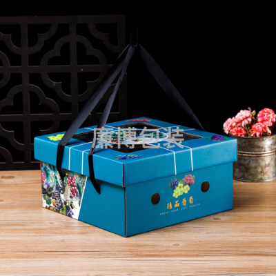 Factory Direct Supply Local Specialty Packing Box New Year Gift Box Egg Box All Kinds of Fruit Gift Box Support Custom Logo