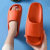 Shit Feeling Internet Celebrity Home Men's Slippers Wholesale Outdoor Fashion Summer Deodorant Mute Thick Bottom Height Increasing Slippers Men