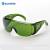 Factory Direct Supply Blinds Goggles Dust-Proof and Impact-Proof CE Certificate