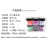 Nail Art Best-Selling Products Dry Glitter Ultra-Fine Laser Powder Painted Sequins 12-Color Set