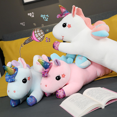 Soft Love Pegasus Unicorn Plush Doll Girl Pink Princess Rag Doll Pillow Birthday Gift for Girlfriend