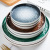 Nordic Western Cuisine Steak Plate Household Creative Dinner Plate Ceramic round Flat Plate Underglaze Color Gradient Color Thickened Noodle Plate Foreign Trade