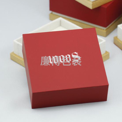 Factory Professional Customized Tiandigai Gift Box Printing Customized Exquisite Cosmetics Decorated Paper Box Tea