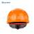 Factory Direct Supply Gurui Fishtail Helmet PE Material CE Certificate