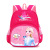2021 New Cartoon Animation Children's Bag Boys and Girls Cram School Small Bookbag Grade One Baby's Backpack