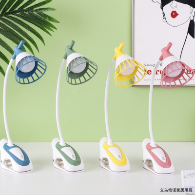 Yunuo New Product Table Lamp Badminton Lamp Head with Table Lamp with Clamp Student Learning Office Table Lamp