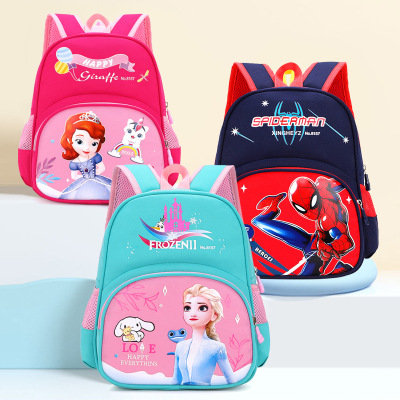 2021 New Cartoon Animation Children's Bag Boys and Girls Cram School Small Bookbag Grade One Baby's Backpack