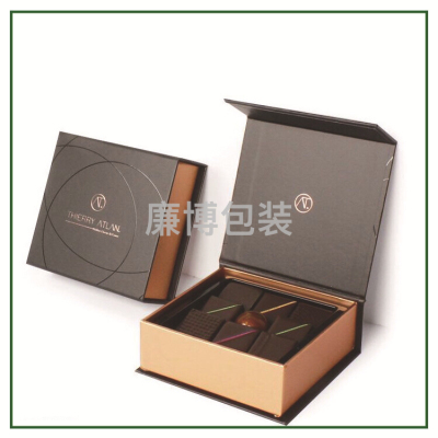 Factory Customized Hand Gift Box Chocolate Gift Box Printing Customized Tiandigai Flip Packaging Boutique High-End Box