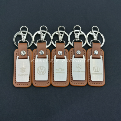 PU Leather Hanging Piece Keychain Snap Hook Leather Key Chain Car Logo Advertising Gift Business Gift Keychain