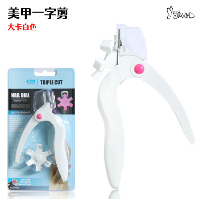 Manicure Slot-Type Clipper DIY French U-Shaped Nail Tip Nail UV Nail Scissors Card Package Including Coiled Hair