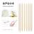 Manicure Implement Beech Sticks Rhinestone Spot Drill Tool Cleaning Nail Gap Dirt Embossed Stick Orange Stick