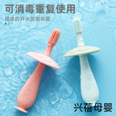 Children's Silicone Toothbrush Teeth Protecting Brush Baby Teether Children's Baby Toothbrush Tongue Washing Stand-Able Training Toothbrush