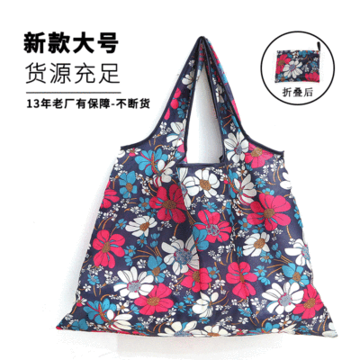 Large Capacity Shopping Bag Foldable Shopping Bag Large Flower Cloth Square Bag Creative Portable Printing Shopping Buggy Bag