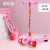 Children's Scooter Can Sit and Slide 1-3-6 Years Old Three-in-One Men's and Women's Baby's Toy Car Three-Wheeled Children Luge