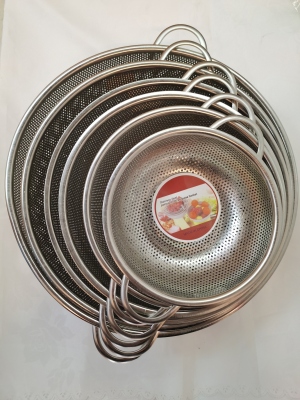 Stainless Steel Punching Basket, Good Quality, Good Price, Welcome to Buy