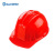 Supply Gurui III Helmet CE/ANSI Certified Factory Direct Supply ABS/PE