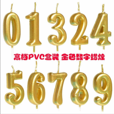 Factory Wholesale 0 to 9 Golden Digital Candle Creative Multi-Color Golden Birthday Digital Candle PVC Boxed Digital