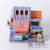 DIY Children's Three-Dimensional Puzzle Paper Children's Handmade Puzzle Toy Model 3D Three-Dimensional House Fun Puzzle