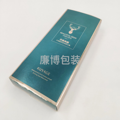 Wholesale Custom White Card Box Packaging Box High-End Exquisite Cosmetics Color Box Printing Logo Mascara Hardcover Box