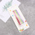 Birthday Cake Candle Party Candle Long Brush Holder Golden Thread Pencil Candle Slender Candle Baking Packaging Wholesale