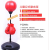 Adult and Children Phone Holder Vertical Boxing Speed Ball