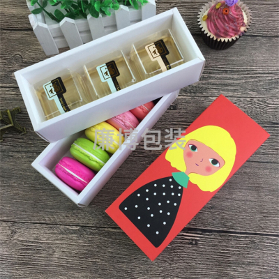 Cute Macaron Wholesale Box 50G Moon Cake Box Cake Packing Box Chocolate Cookie Box Factory Customized