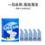 Factory Direct Sales Toilet Cleaner Toilet Urine Dirt Removal Urine Alkali Artifact Dirt Removal Strong Toilet Cleaner Lytic Agent