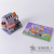 DIY Children's Three-Dimensional Puzzle Paper Children's Handmade Puzzle Toy Model 3D Three-Dimensional House Fun Puzzle