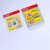 cello bags clear self adhesive seal plastic bags Opp bag