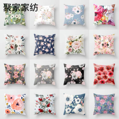 Creative Home Pillow Cover Fashion Pillow Simple Idyllic Minimalist Flowers Print Office Car Cushion Cover