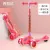 Children's Scooter Can Sit and Slide 1-3-6 Years Old Three-in-One Men's and Women's Baby's Toy Car Three-Wheeled Children Luge