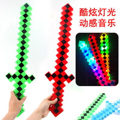 New Large My World Flash Sword Led Luminous Mosaic Toy Sword Stall Children Fluorescent Toy Batch