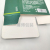 White Card Mask Paper Box Gel Eye Mask Packaging Box for Color Box Printing Logo Cosmetic Box
