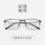 New Artistic Retro Anti Blue-Ray Glasses Frame Men's and Women's Business Casual Plain Glasses Half Frame Myopia Glasses Glasses for Students
