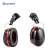 Factory Direct Supply Anti-Noise ABS Earmuffs with as Certificate Customizable Logo