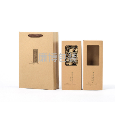 Tieguanyin Tea Folding Pull Box Gift Paper Box Custom Window Kraft Paper Packing Box Color Box Design Printing