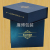 Hardcover Box Private Custom Gift Box Cosmetic Box Factory Custom Gift Box