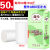 [10 Jin 60 Rolls] Toilet Paper Rolls Toilet Paper Bung Fodder Wholesale Household Coreless Reel Tissue 1.4 Jin 14 Rolls