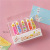 Internet Celebrity Ins Retro Color Printing Birthday Candle Small Fresh Cake Decoration Small Candle 5 Pack Color Candle