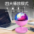 LED Bluetooth Stereo Light RGB Magic Ball Ambience Light Smart Small Night Lamp Support TF Card USB Charging Remote Control