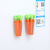 Korean Carrot Sealing Clip 5 Pack Sealing Clip Snack Food Sealed Bag Sealing Clip Magnet Suction Clip