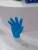 Factory Direct Sales Nitrile Gloves PVC Gloves Civil Nitrile Gloves