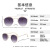 Cross-Border New Arrival European and American Retro Double Beam Sunglasses Women's 2021 Riding round Sunglasses Men's Fashionable Driving Stainless Steel Feet