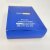 White Card Mask Paper Box Gel Eye Mask Packaging Box for Color Box Printing Logo Cosmetic Box