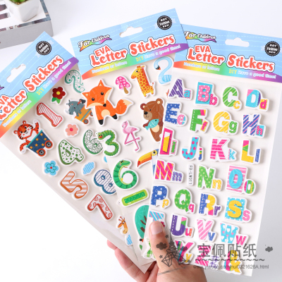 Cartoon Sticker Student Reward Stickers 3D Eva Letter Sticker Digital Sticker Stickers Factory Direct Sales