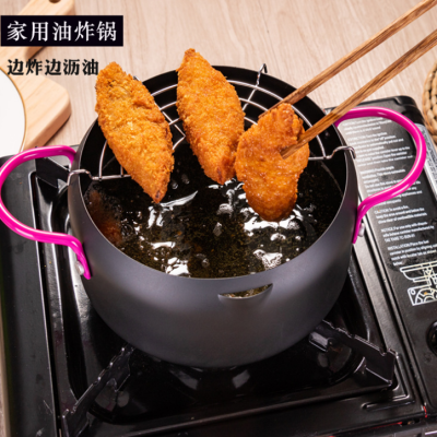 Japanese and Korean Multi-Functional Deep Frying Pan
