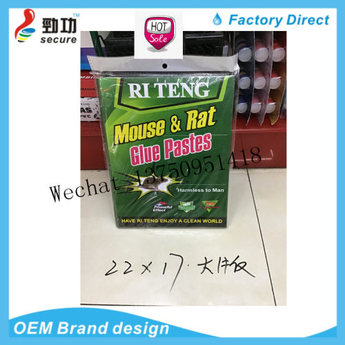 i teng large mouse sticky board 22 * 17cm green large version mouse board extra large number deratization glue