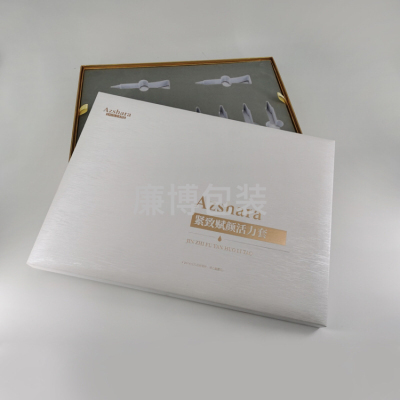 Product Packaging Paper Box Customized Gift Box White Cardboard Color Box Cosmetic Mask Box Printing Gift Corrugated Box Customized