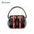 Factory Direct Supply Anti-Noise ABS Earmuffs with as Certificate Customizable Logo